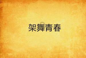 小猫钓鱼游戏龙王版有船