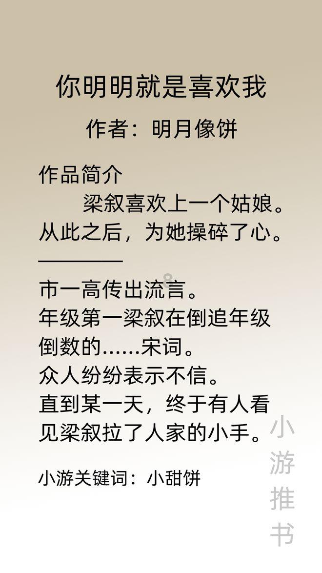 小猫钓鱼正版下载中文版