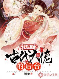 美图秀秀下载2023最新版